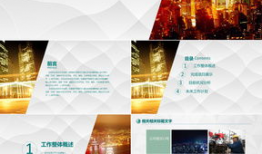 精品国产第5页,第五页精彩纷呈