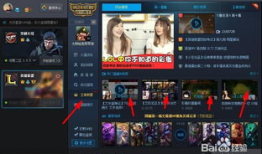 lvg对战91ne直播,直播巅峰对决，精彩瞬间回顾