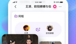 吃瓜娱乐圈软件下载安装,娱乐圈动态尽在掌握——吃瓜娱乐圈软件下载安装指南