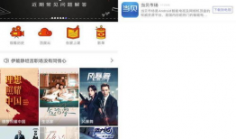 91看电视直播回看,精彩瞬间尽收眼底