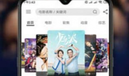 成在线人免费视频,成在线人热门视频精选汇总