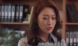 娱乐圈吃瓜剧情,揭秘明星们的爱恨情仇