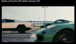 911最新吃瓜爆料反差红领巾,反差红领巾背后的惊人真相