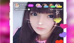 看片直播APP下载,一键下载，畅享影视盛宴